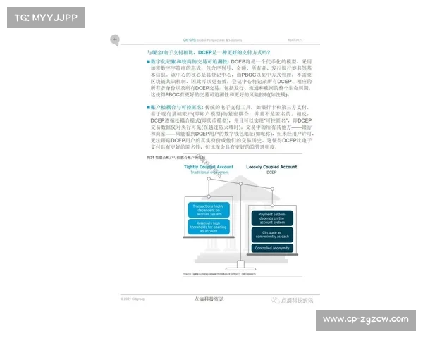 雷霆替补场均33.7分深度优势或将成为总决赛胜负关键 雷霆替补场均33.7分深度优势或将成为总决赛胜负关键
