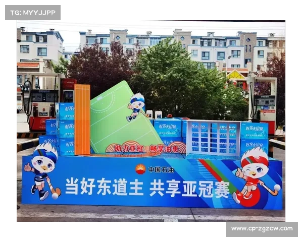 呼伦贝尔机场新增曲棍球装备托运专柜 提升运动员出行便利性 呼伦贝尔机场新增曲棍球装备托运专柜 提升运动员出行便利性