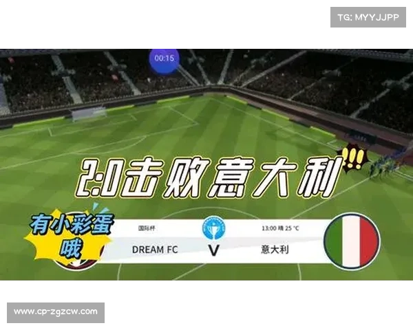 意武道联赛签约十家俱乐部打造全新青训输送体系推动足球发展 意武道联赛签约十家俱乐部打造全新青训输送体系推动足球发展